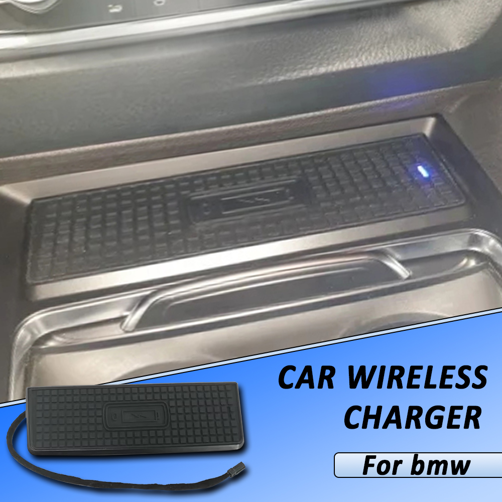 Wireless Phone Charger Pad - Беспроводное зарядное устройство для BMW F30