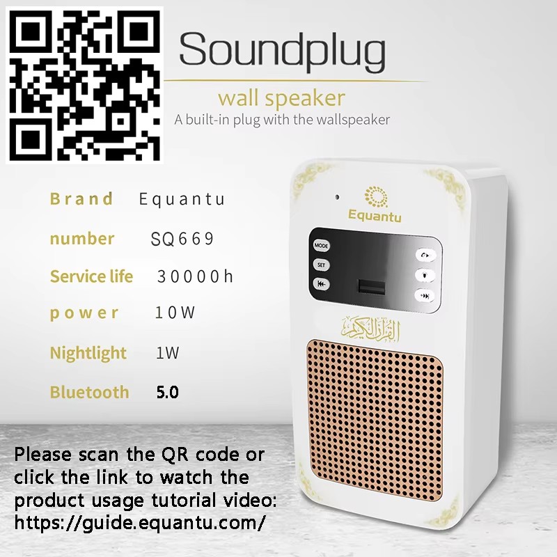 Ночник-колонка Bluetooth с аза – обзор и цена Gadget Q