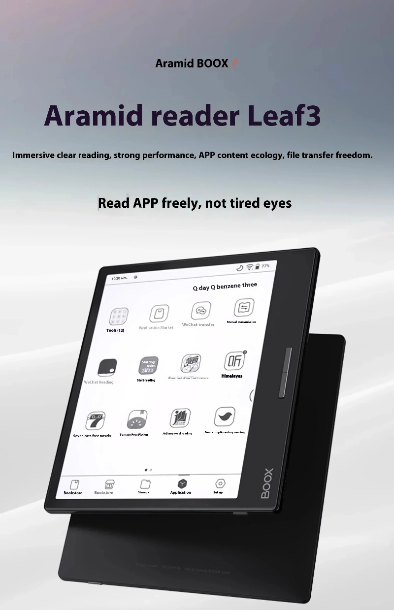 Планшет-ридер Leaf3 Gift Box 7 – обзор и цена E-Ink Tablet Reader
