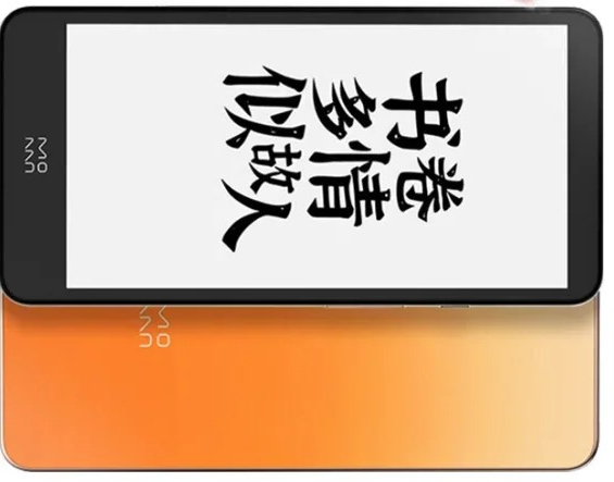 InkPalm 5 Mini 5,2-дюймовый пл – обзор и цена E-Ink Tablet Reader