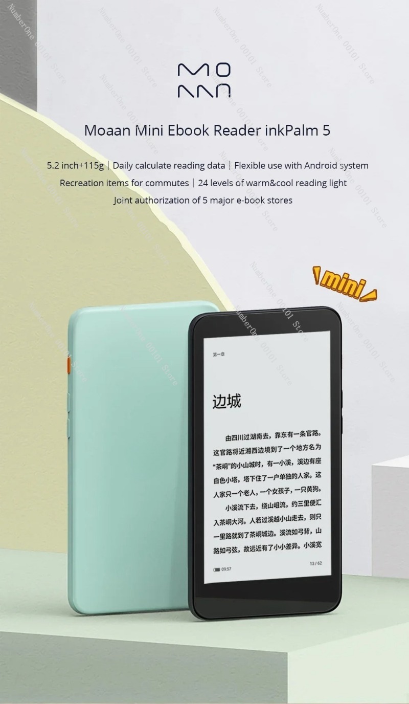 5,2-дюймовый считыватель элект – обзор и цена E-Ink Tablet Reader