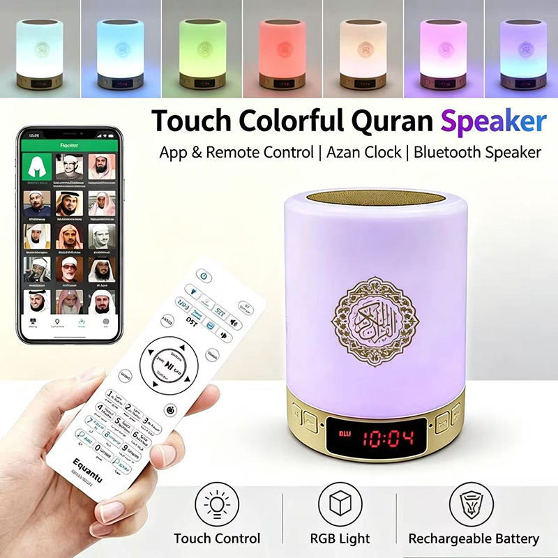Ночник-часы с азаном для мусул – обзор и цена Gadget Q
